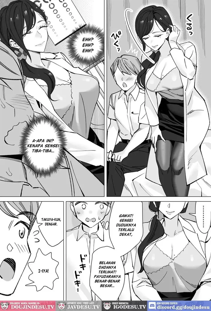 image-komik-hokenshitsu-no-sensei-dotei-kun-fudeoroshi-sakusei-roku-chapter-01-8/95