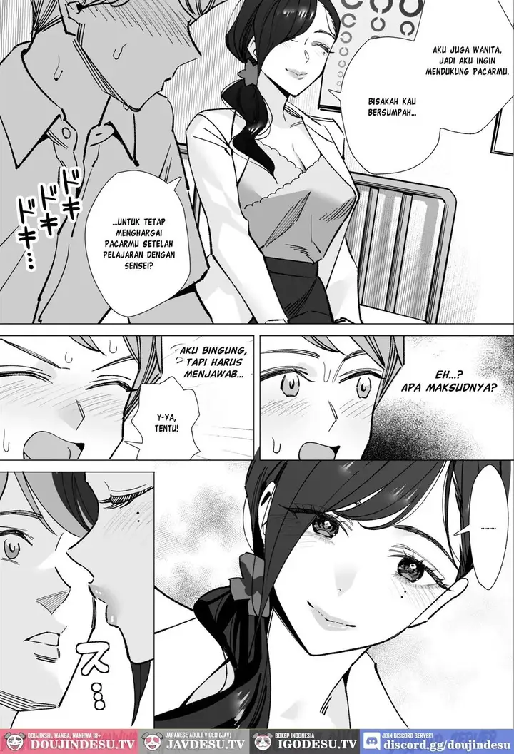 image-komik-hokenshitsu-no-sensei-dotei-kun-fudeoroshi-sakusei-roku-chapter-01-9/95
