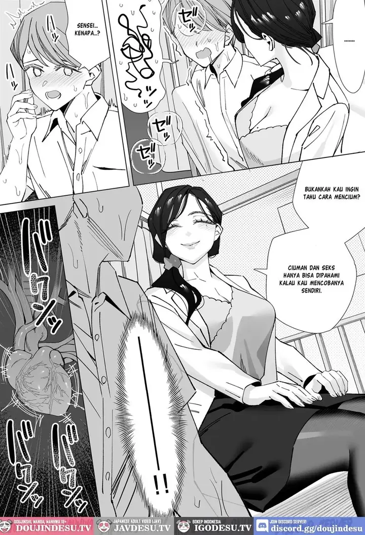 image-komik-hokenshitsu-no-sensei-dotei-kun-fudeoroshi-sakusei-roku-chapter-01-11/95