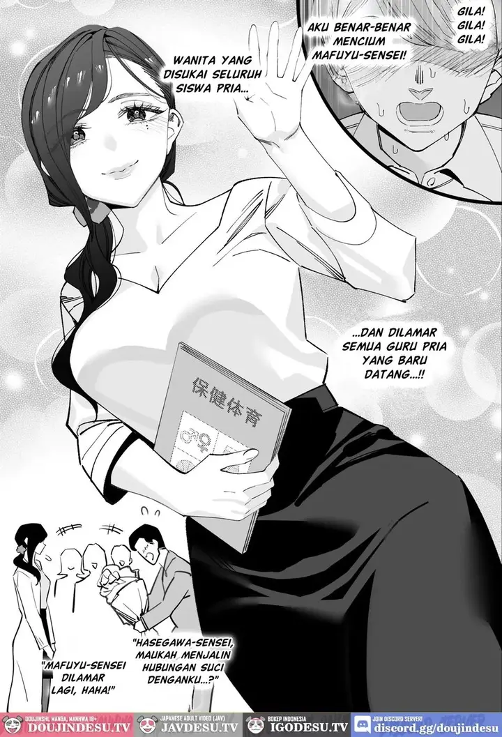image-komik-hokenshitsu-no-sensei-dotei-kun-fudeoroshi-sakusei-roku-chapter-01-12/95