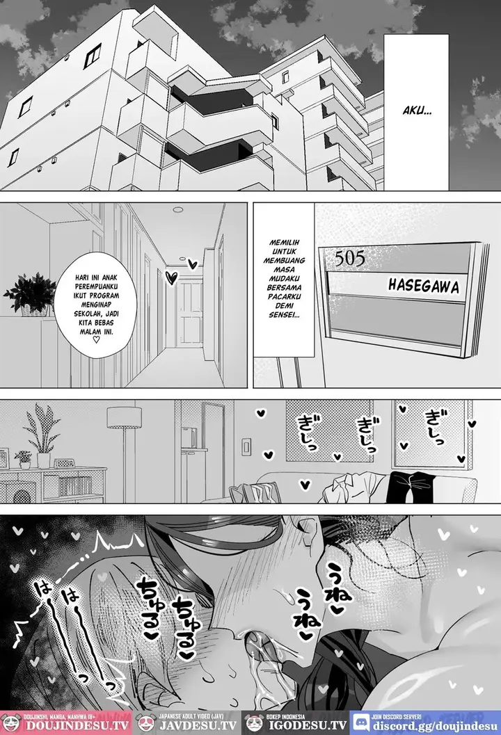 image-komik-hokenshitsu-no-sensei-dotei-kun-fudeoroshi-sakusei-roku-chapter-01-91/95