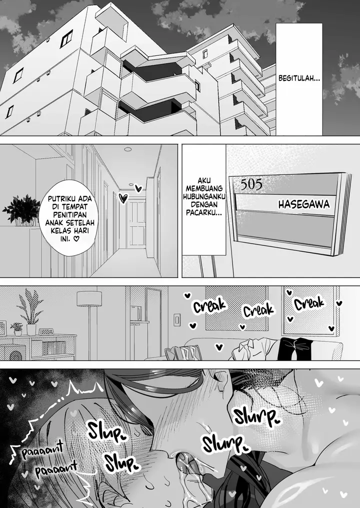 image-komik-hokenshitsu-no-sensei-chapter-1-90/93