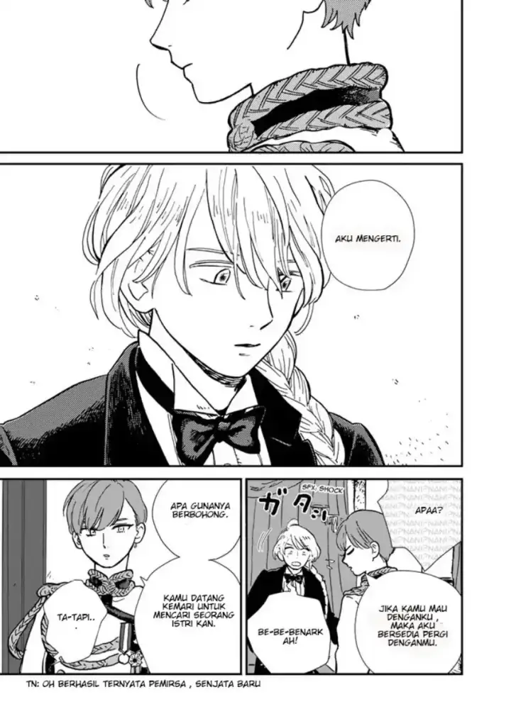 image-komik-hokuo-kizoku-to-moukinzuma-no-yukiguni-karigurashi-chapter-02-11/17