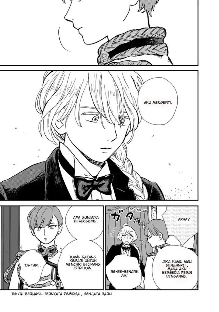 image-komik-hokuo-kizoku-to-moukinzuma-no-yukiguni-karigurashi-chapter-2-11/17