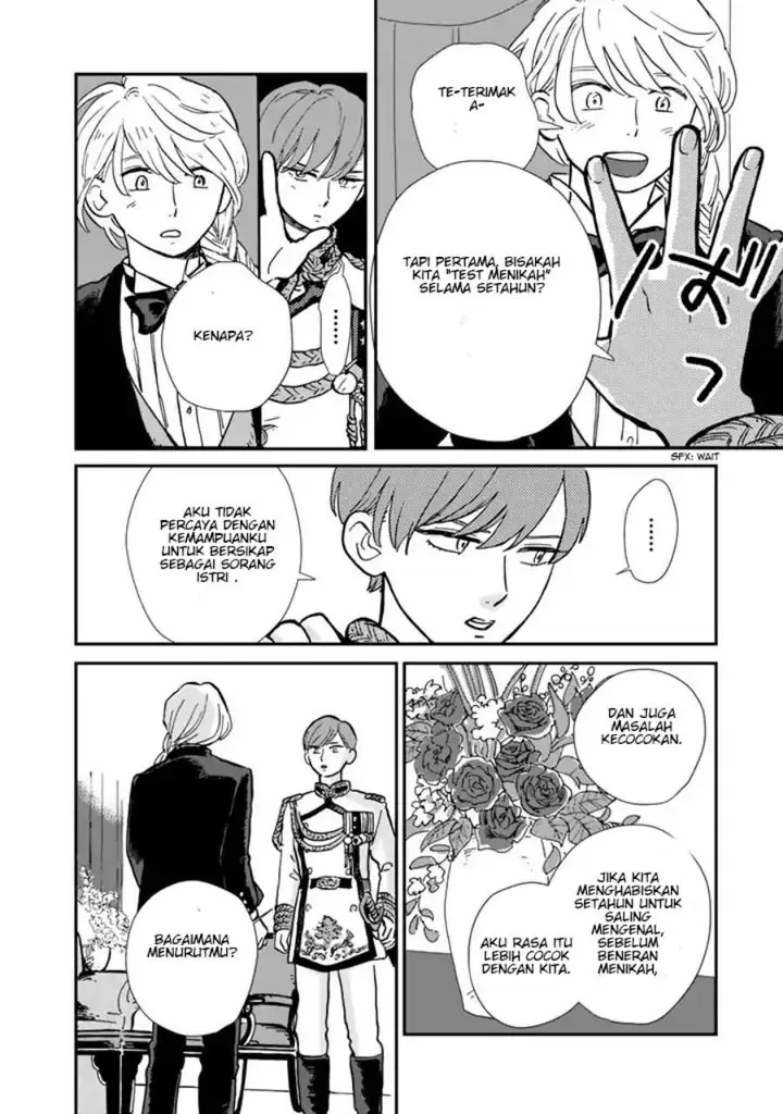 image-komik-hokuo-kizoku-to-moukinzuma-no-yukiguni-karigurashi-chapter-2-14/17