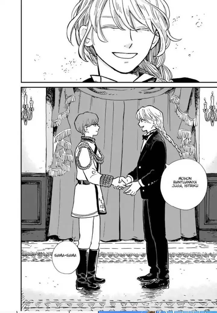 image-komik-hokuo-kizoku-to-moukinzuma-no-yukiguni-karigurashi-chapter-2-16/17