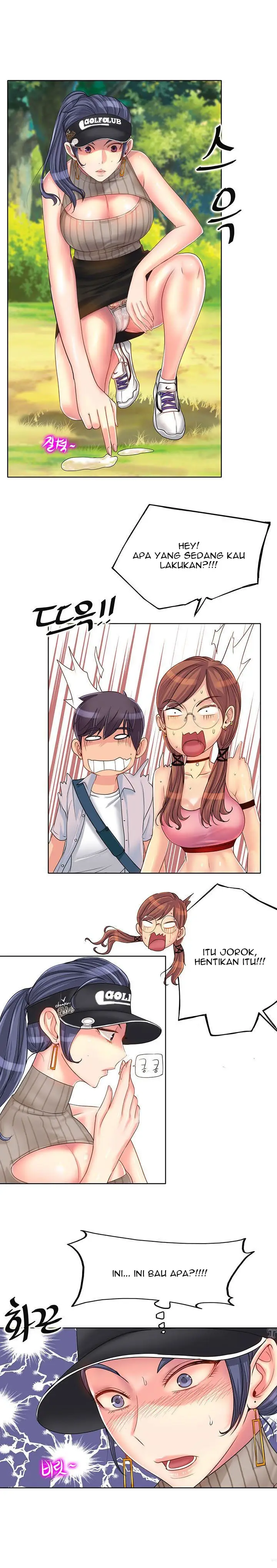 image-komik-hole-in-one-chapter-1-23/26