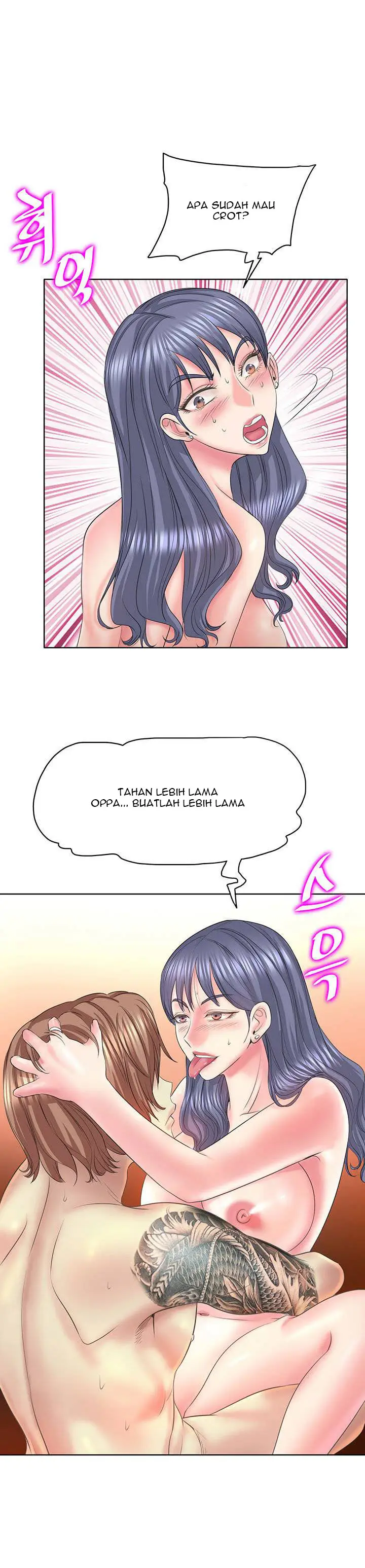 image-komik-hole-in-one-chapter-11-12/31