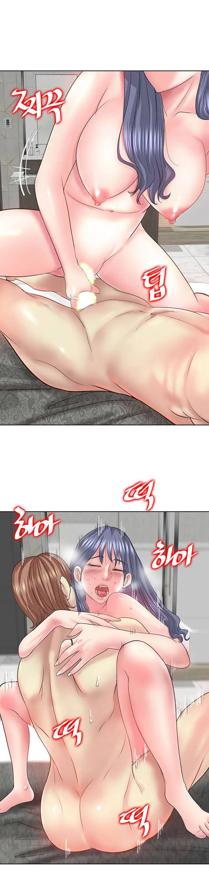 image-komik-hole-in-one-chapter-11-13/31