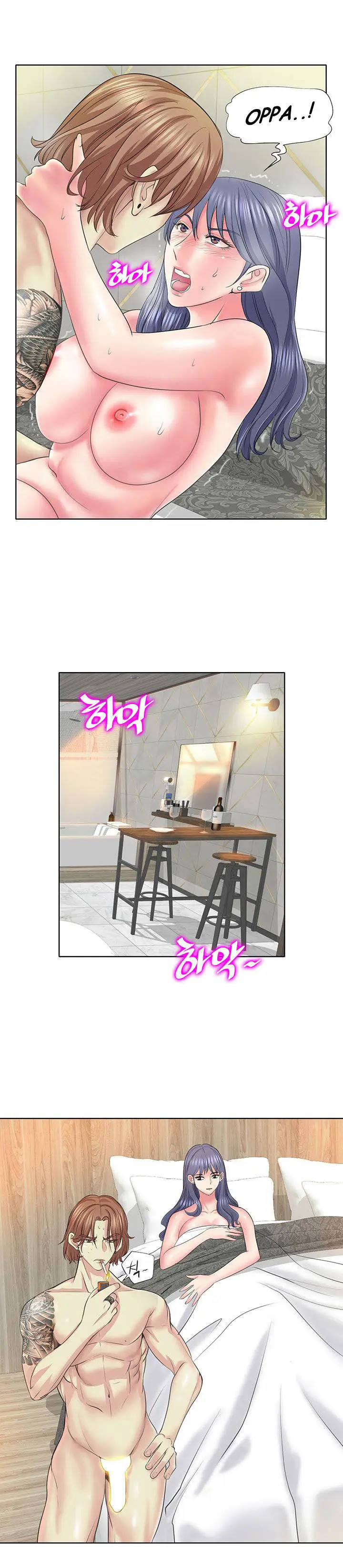 image-komik-hole-in-one-chapter-11-15/31