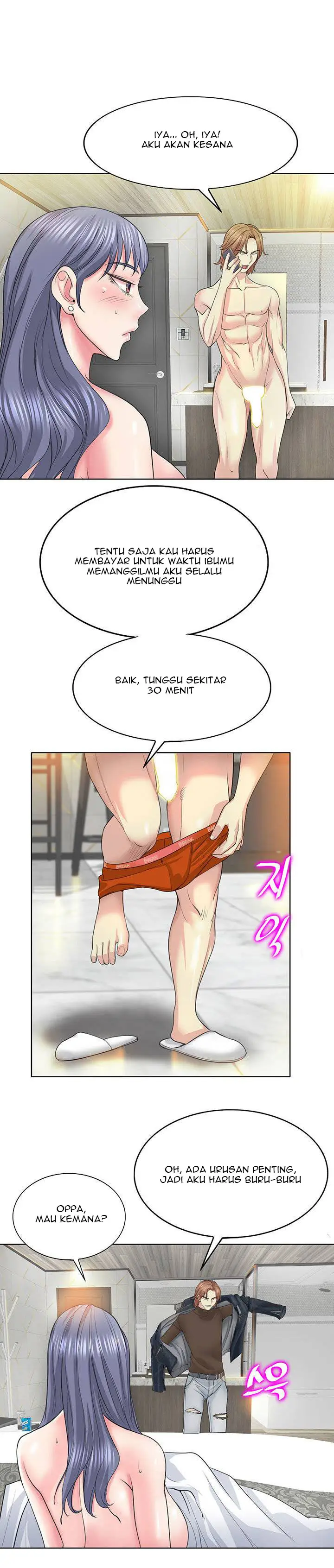 image-komik-hole-in-one-chapter-11-23/31