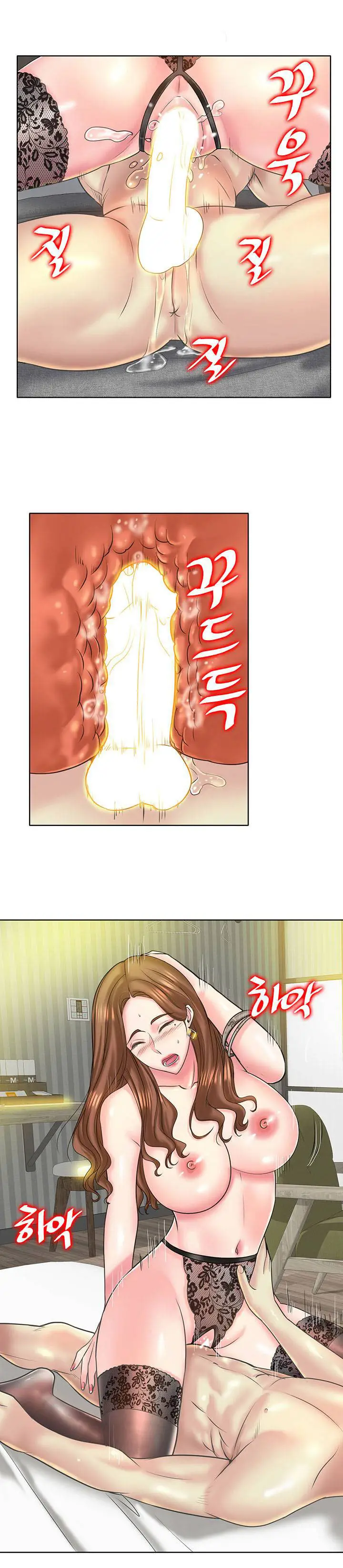 image-komik-hole-in-one-chapter-15-10/30