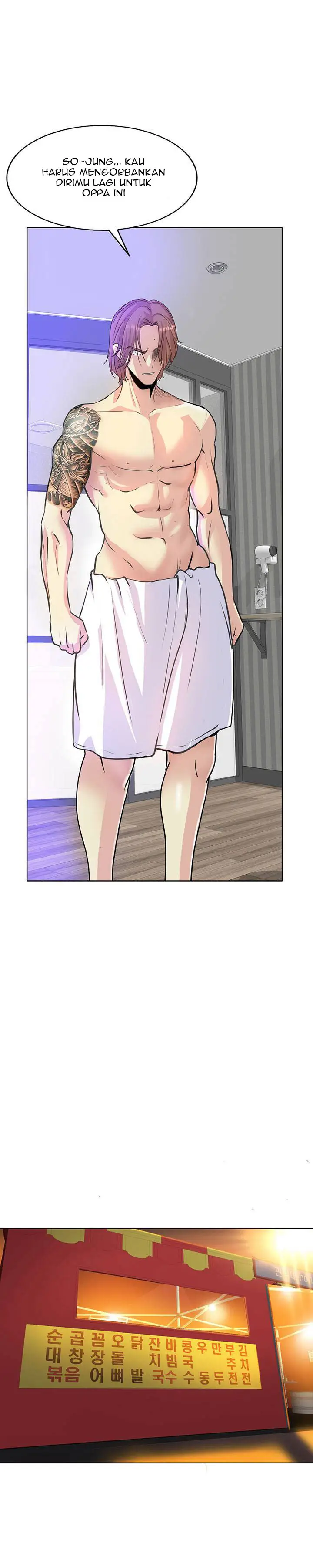 image-komik-hole-in-one-chapter-15-21/30