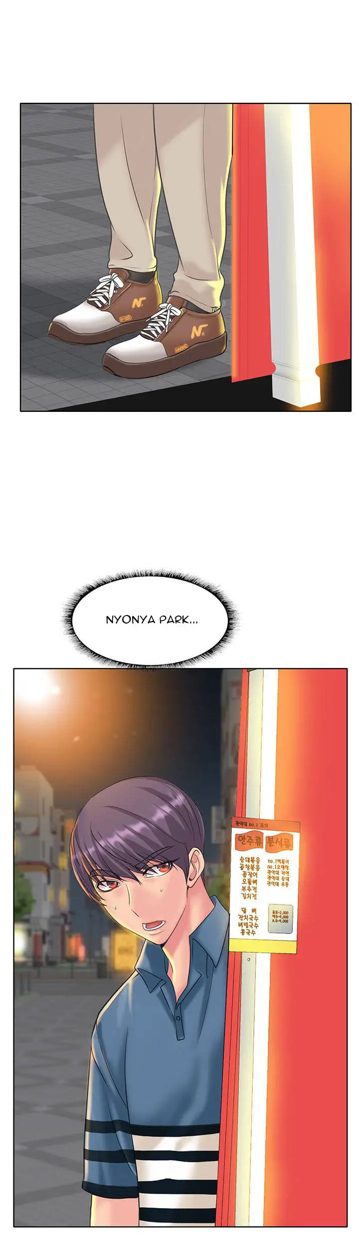image-komik-hole-in-one-chapter-15-26/30