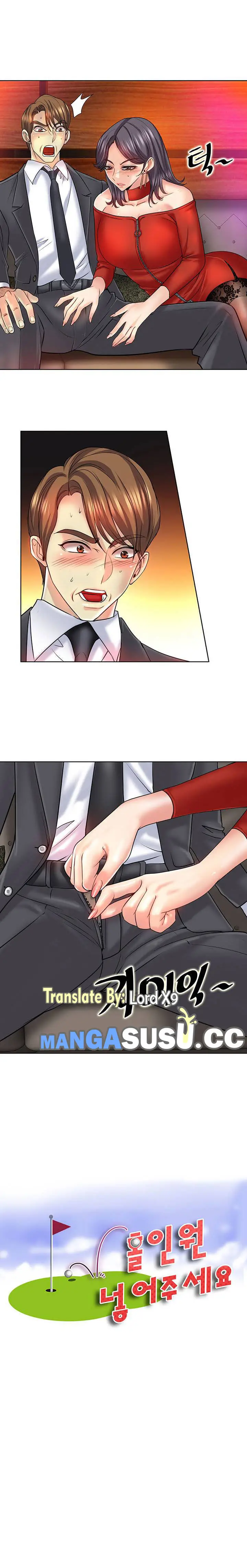 image-komik-hole-in-one-chapter-19-2/27