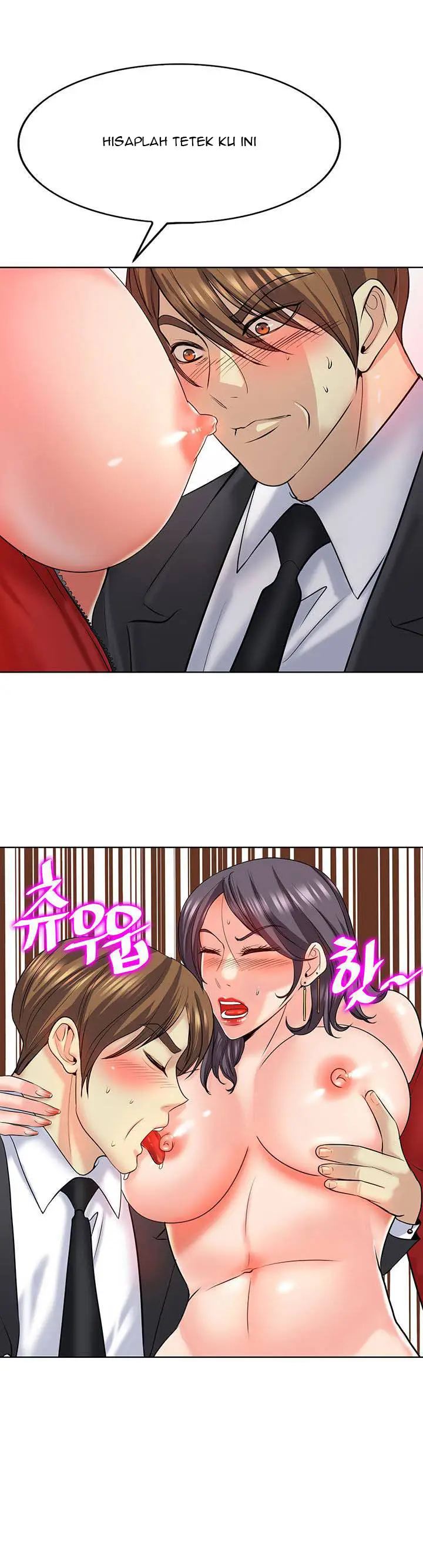 image-komik-hole-in-one-chapter-19-20/27