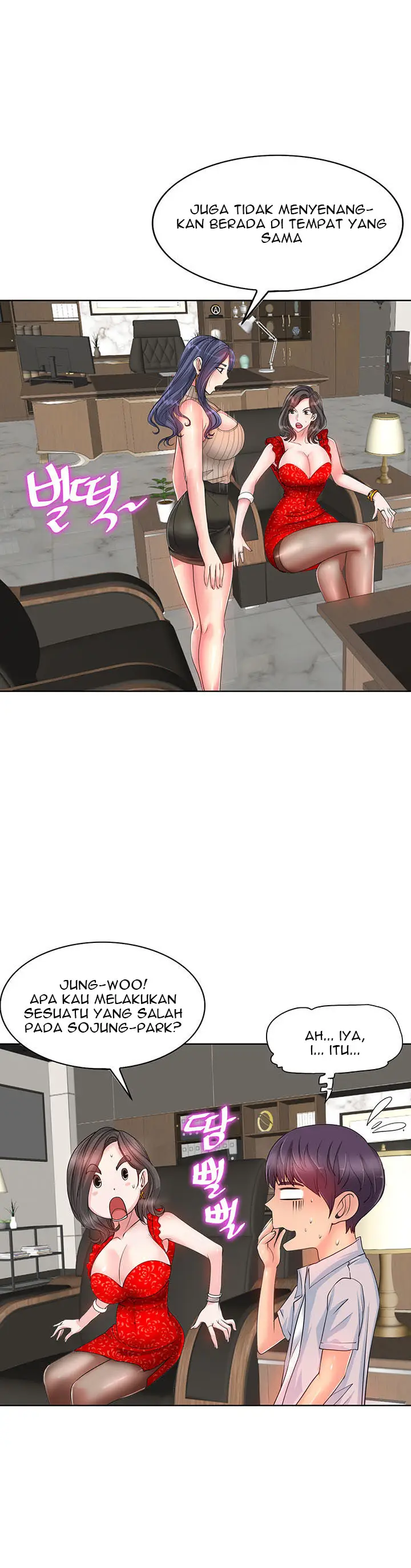 image-komik-hole-in-one-chapter-2-11/26