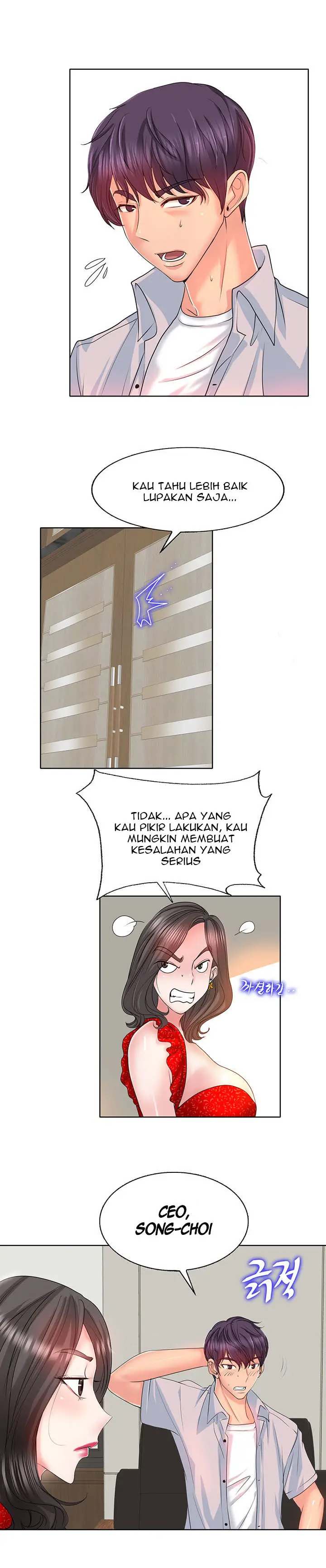 image-komik-hole-in-one-chapter-2-13/26
