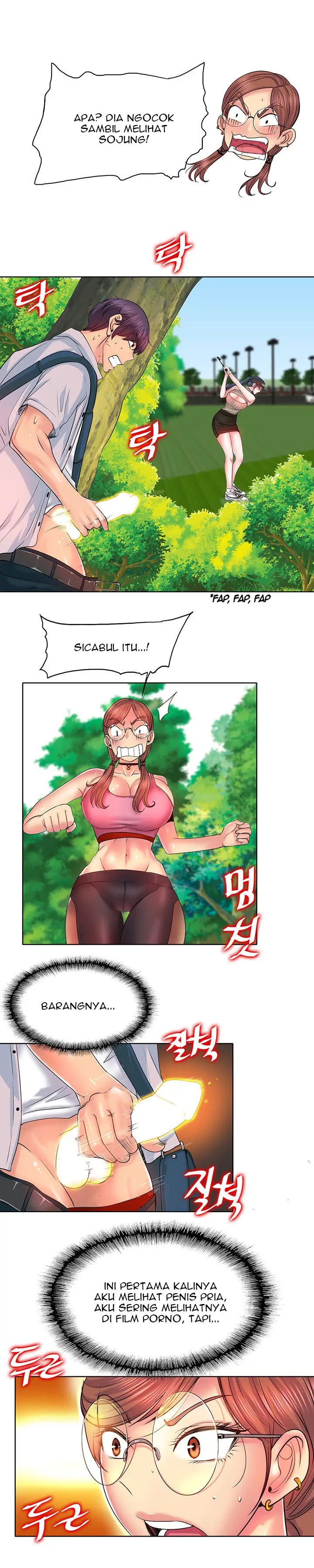 image-komik-hole-in-one-chapter-2-22/26