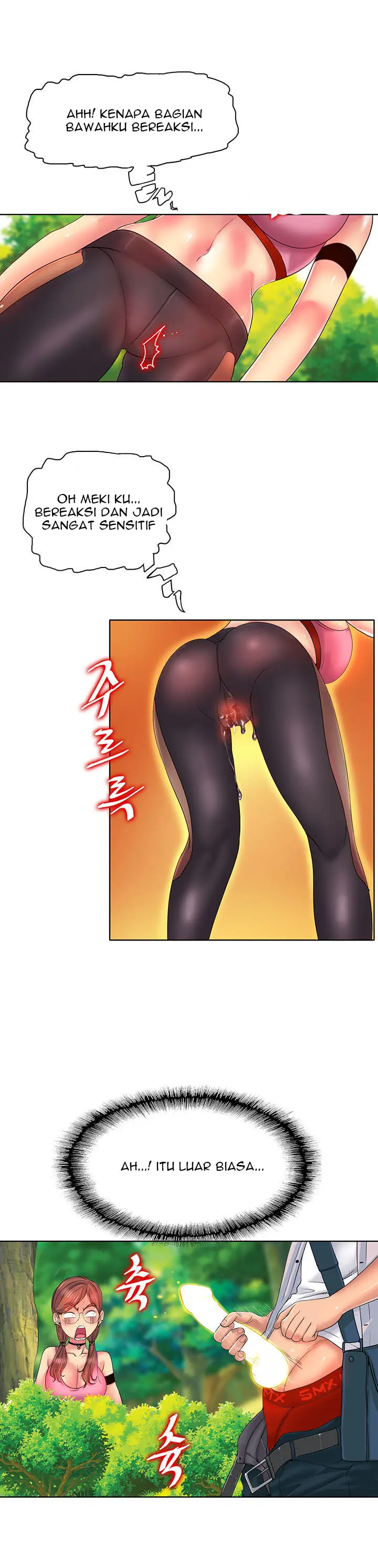 image-komik-hole-in-one-chapter-2-23/26