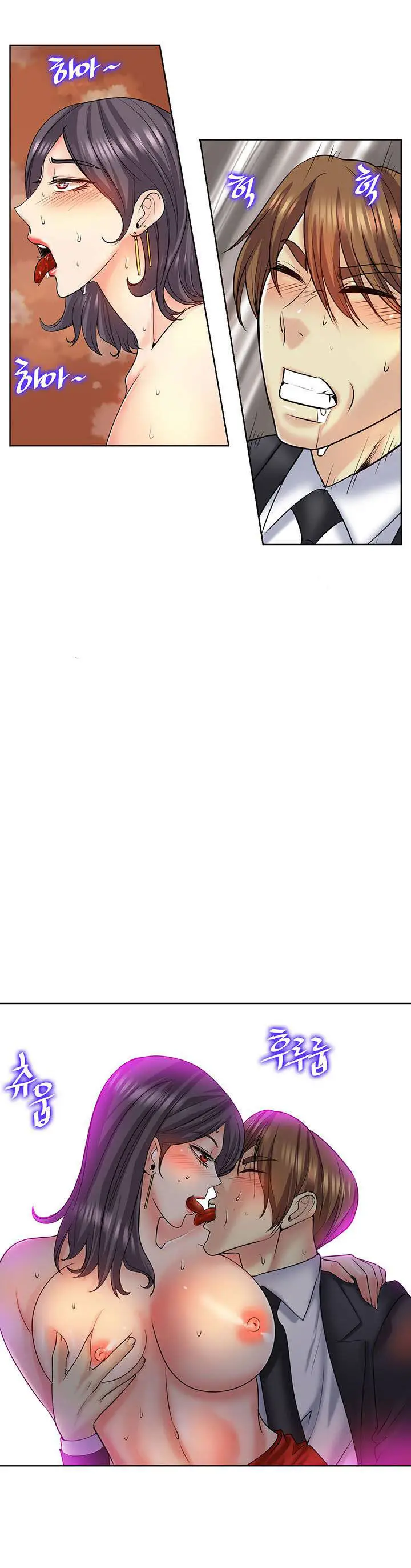 image-komik-hole-in-one-chapter-20-4/28