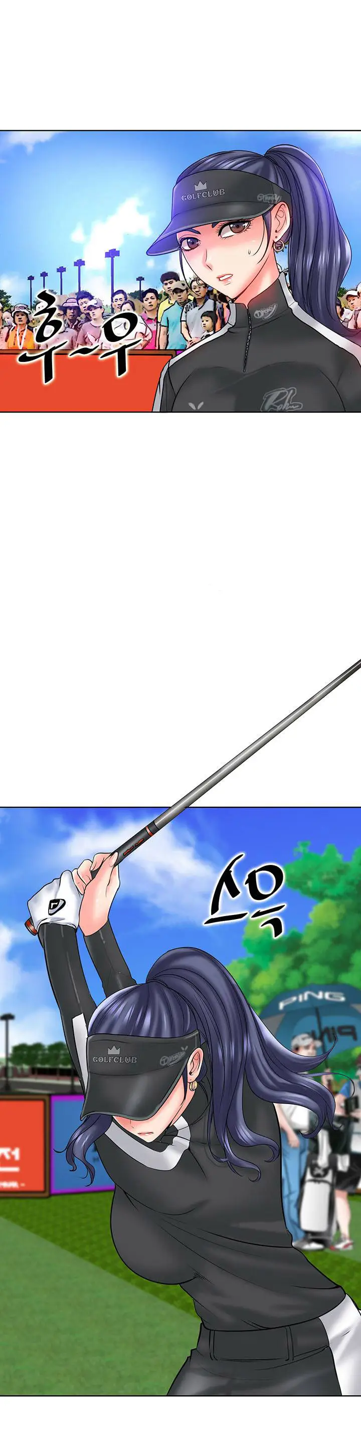 image-komik-hole-in-one-chapter-23-16/26