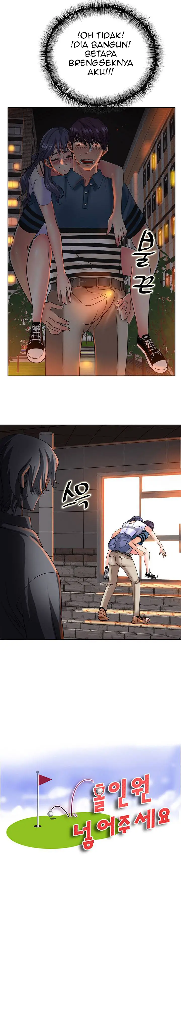 image-komik-hole-in-one-chapter-24-3/27