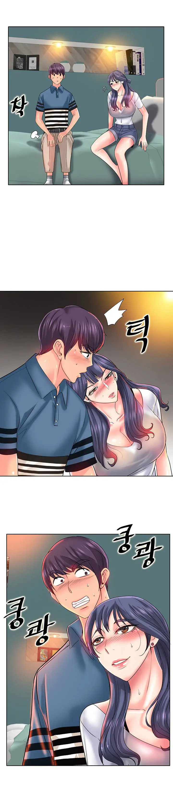 image-komik-hole-in-one-chapter-24-14/27