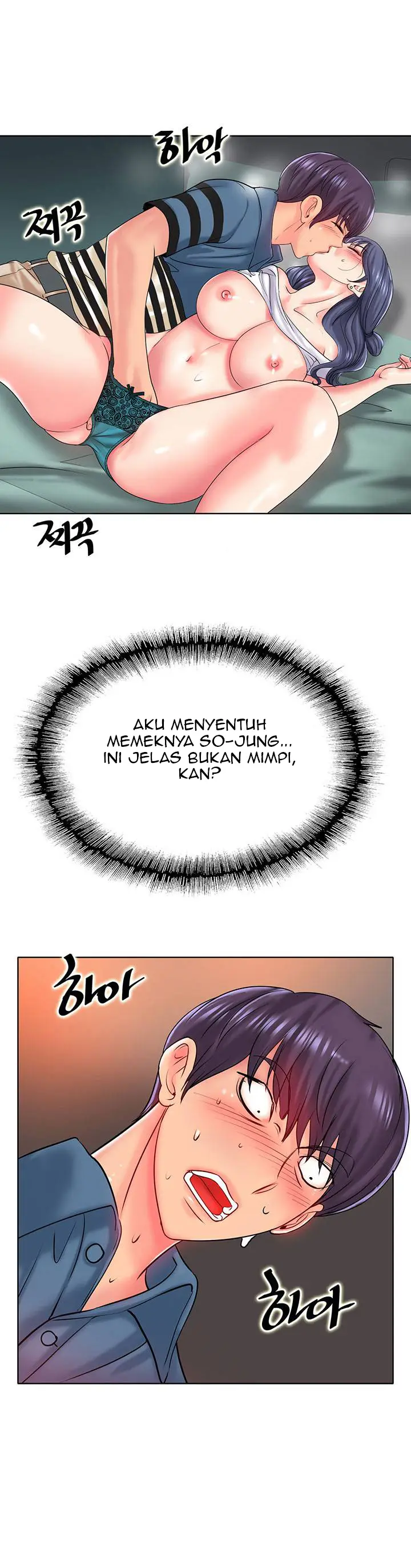 image-komik-hole-in-one-chapter-24-23/27