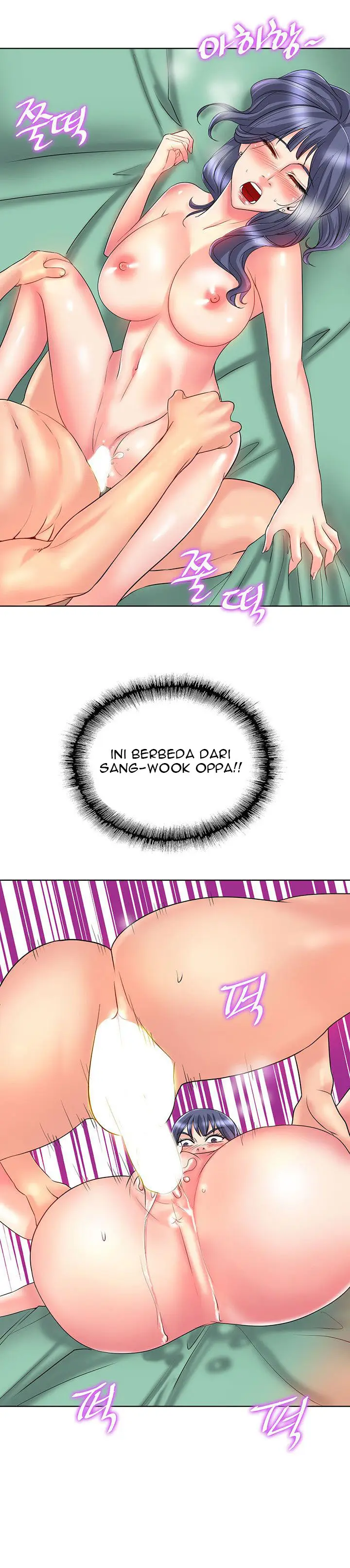 image-komik-hole-in-one-chapter-25-18/29