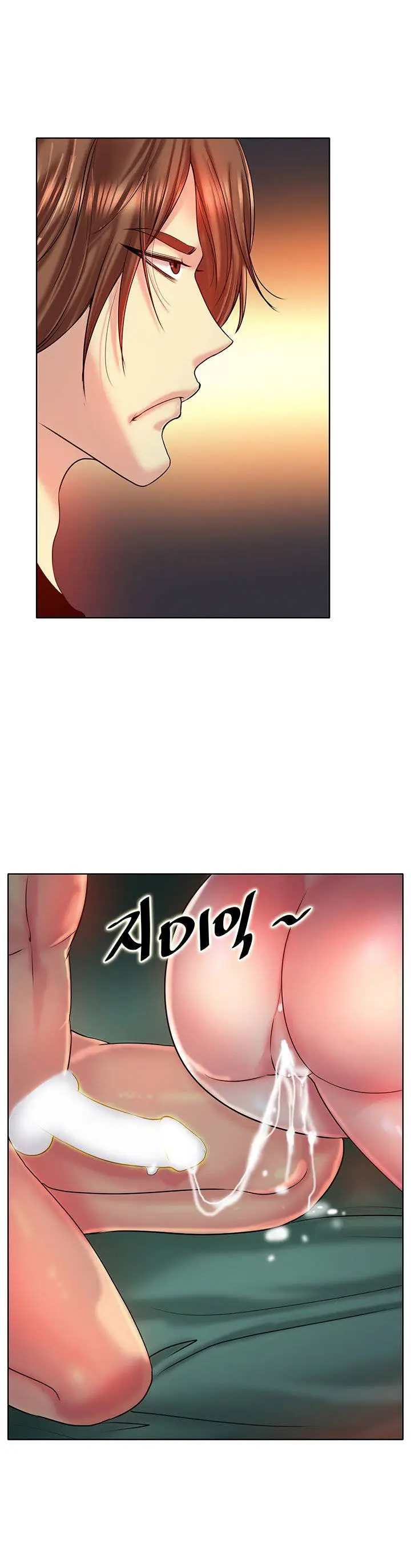 image-komik-hole-in-one-chapter-26-4/27
