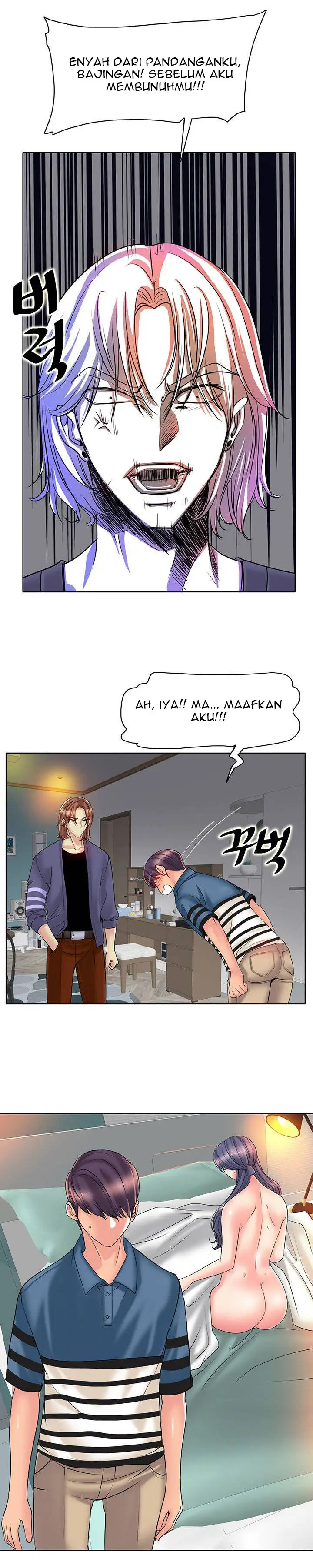 image-komik-hole-in-one-chapter-26-12/27