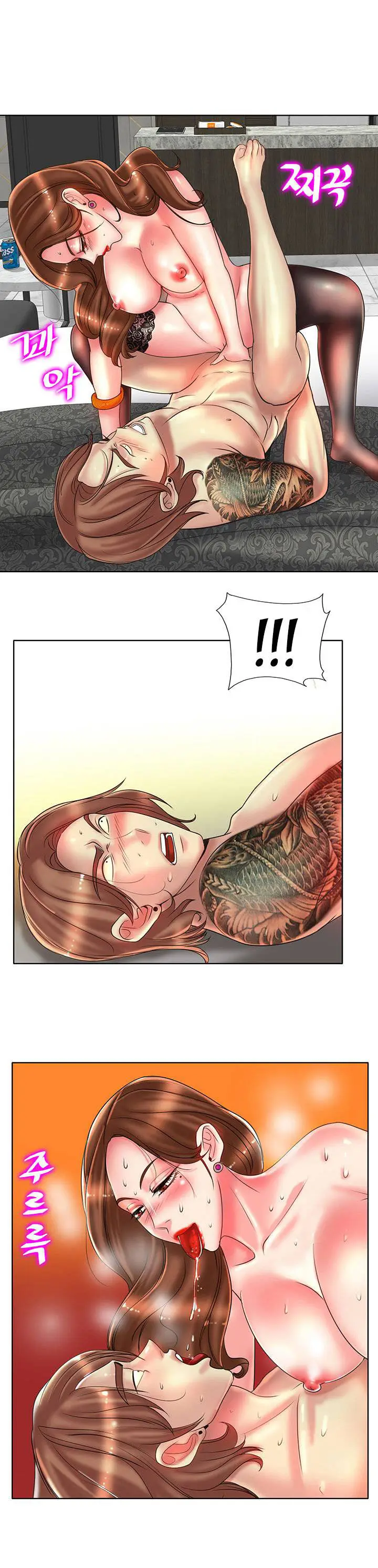 image-komik-hole-in-one-chapter-33-9/27
