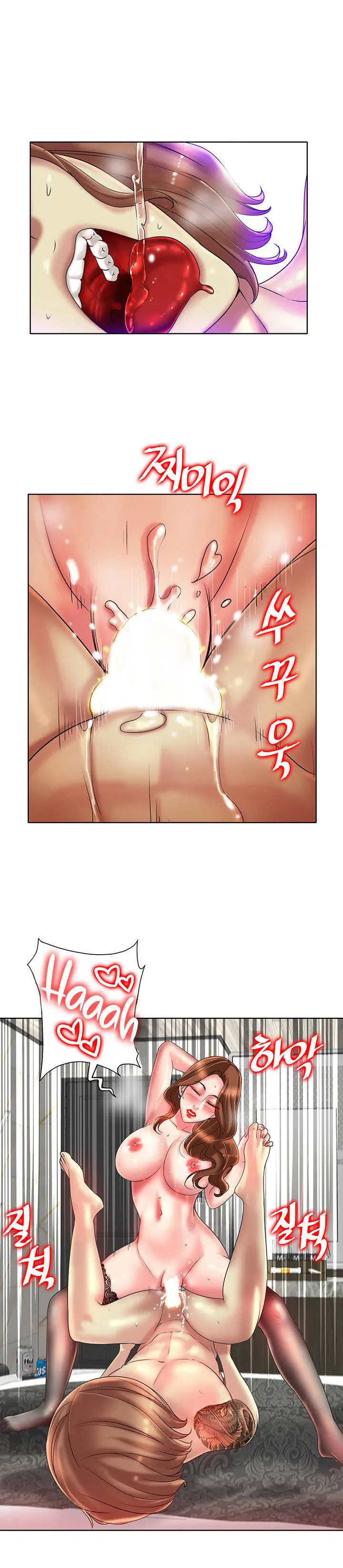 image-komik-hole-in-one-chapter-33-10/27