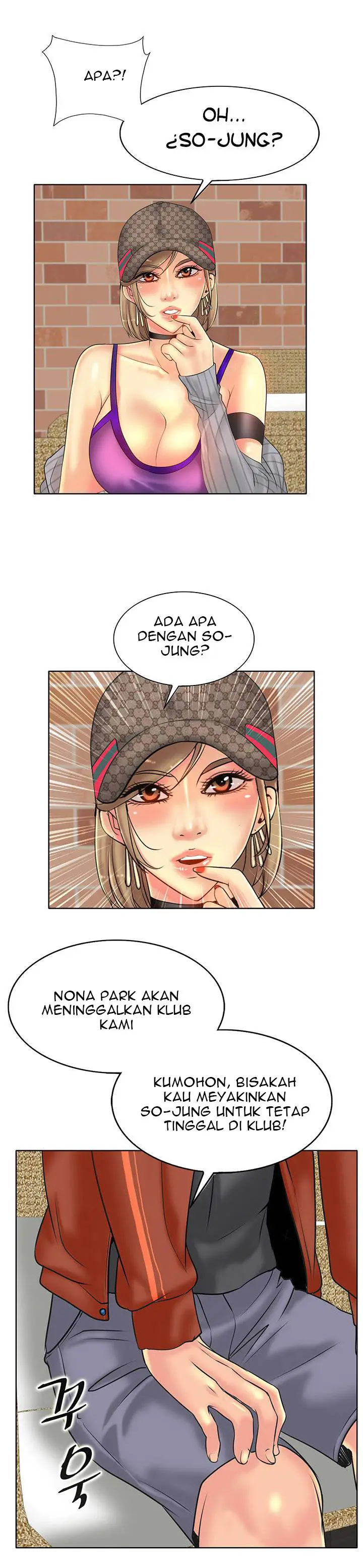 image-komik-hole-in-one-chapter-33-21/27