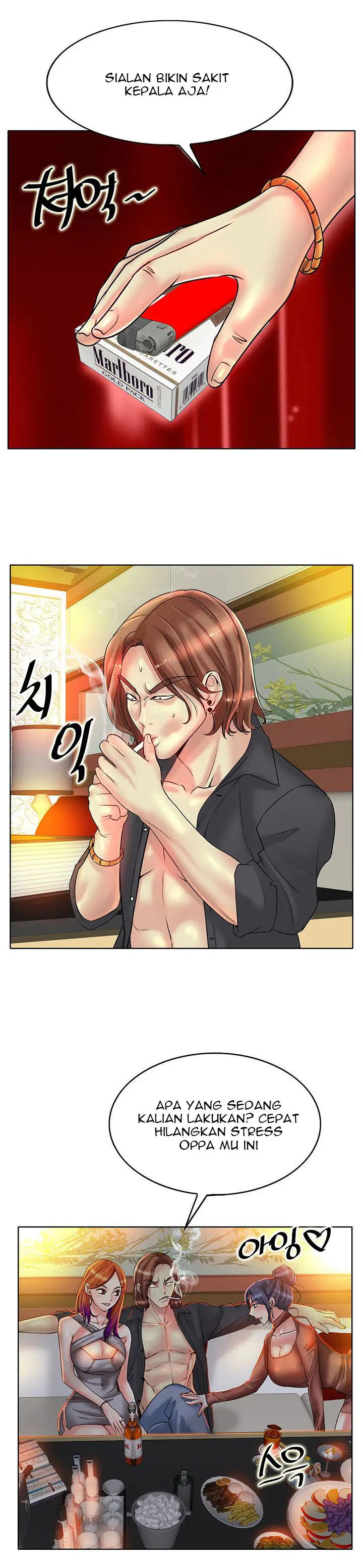 image-komik-hole-in-one-chapter-34-24/27