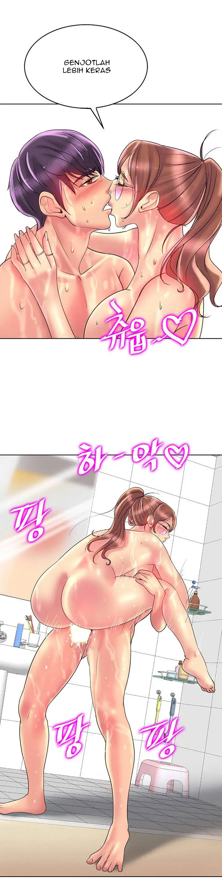 image-komik-hole-in-one-chapter-37-24/27
