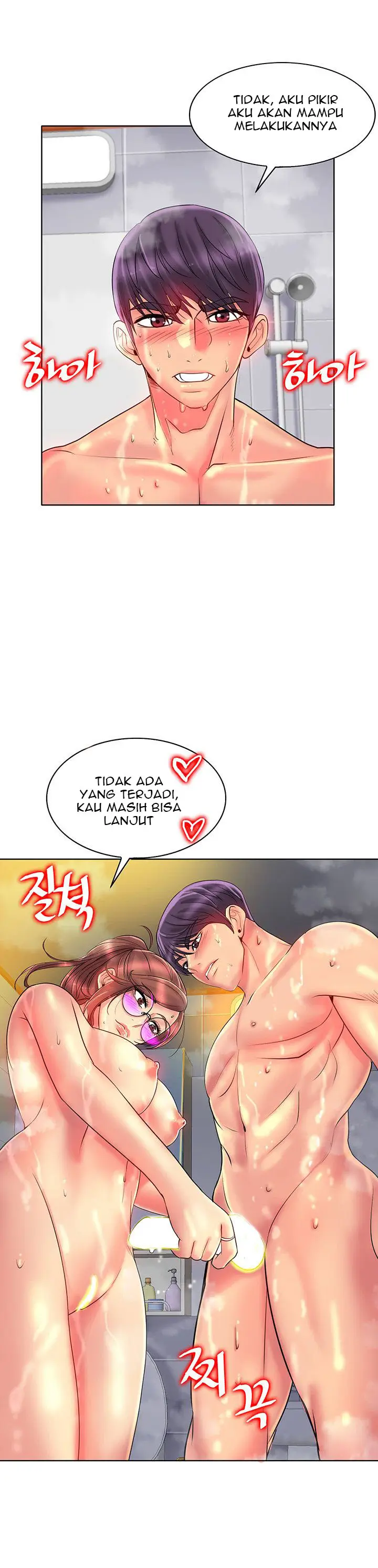 image-komik-hole-in-one-chapter-38-4/28