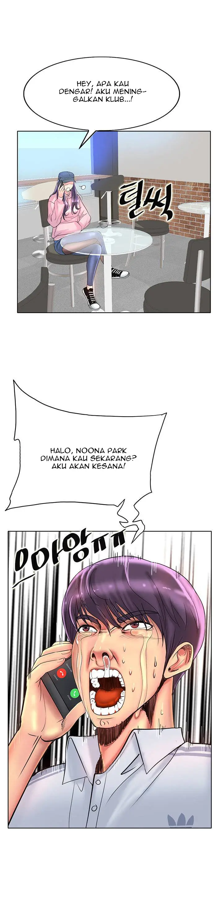 image-komik-hole-in-one-chapter-42-2/23