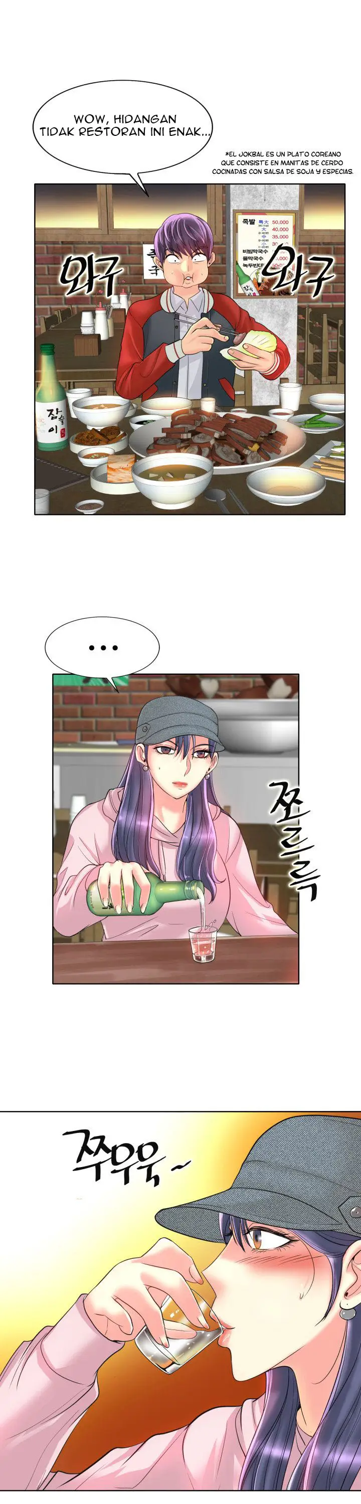 image-komik-hole-in-one-chapter-43-17/23