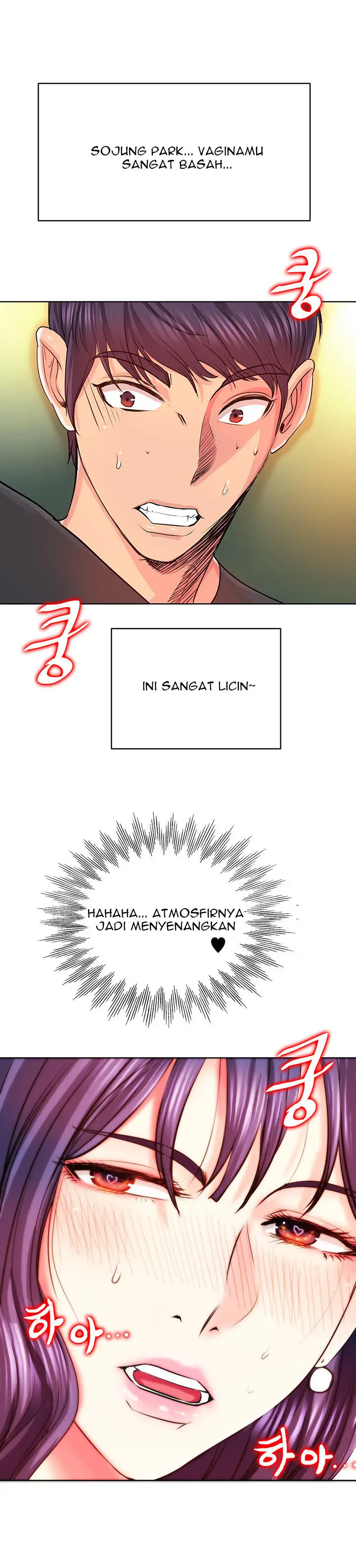 image-komik-hole-in-one-chapter-5-6/16