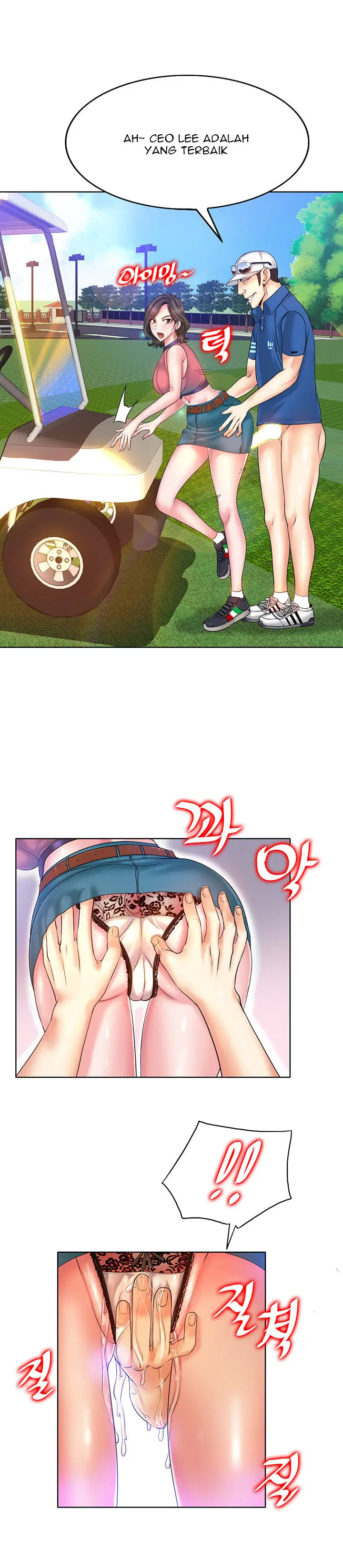 image-komik-hole-in-one-chapter-6-20/31