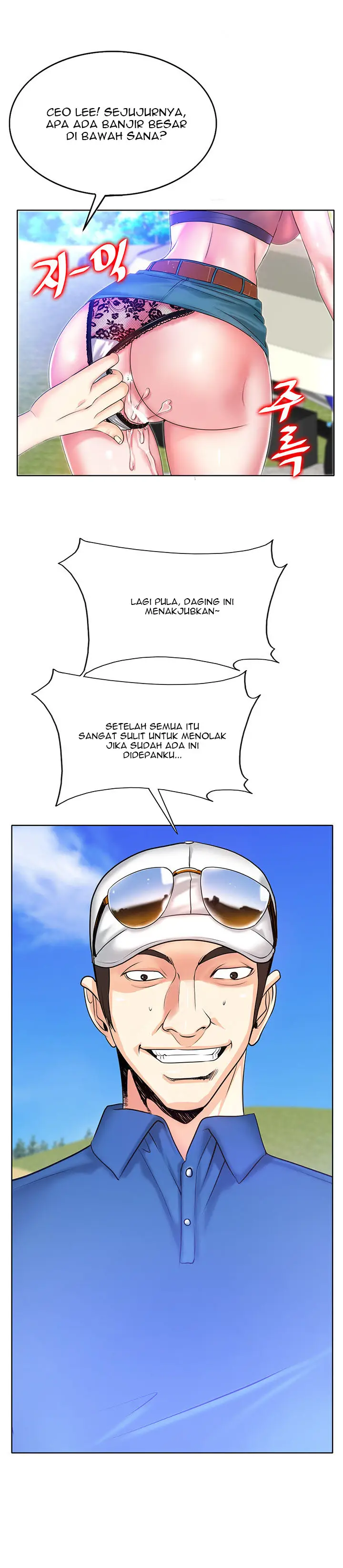 image-komik-hole-in-one-chapter-6-21/31