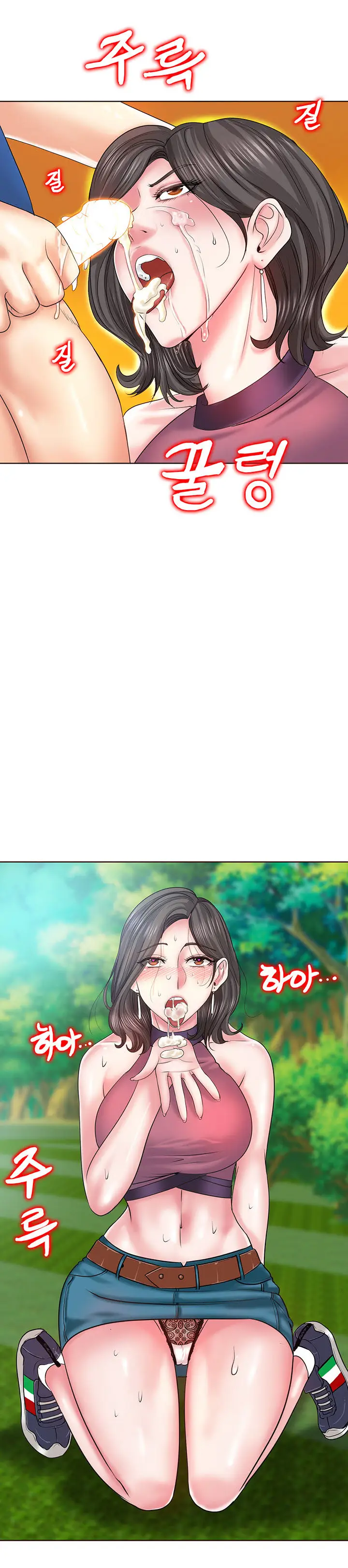 image-komik-hole-in-one-chapter-6-27/31