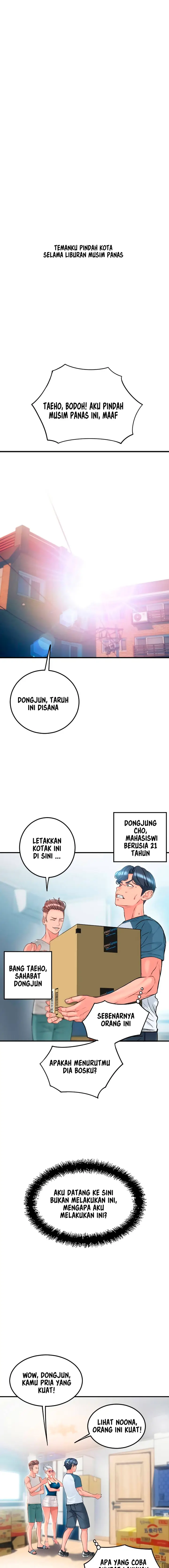 image-komik-hole-shop-chapter-01-2/44