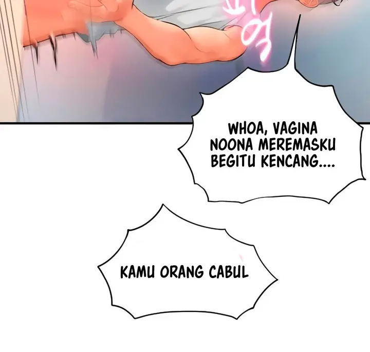 image-komik-hole-shop-chapter-01-8/44