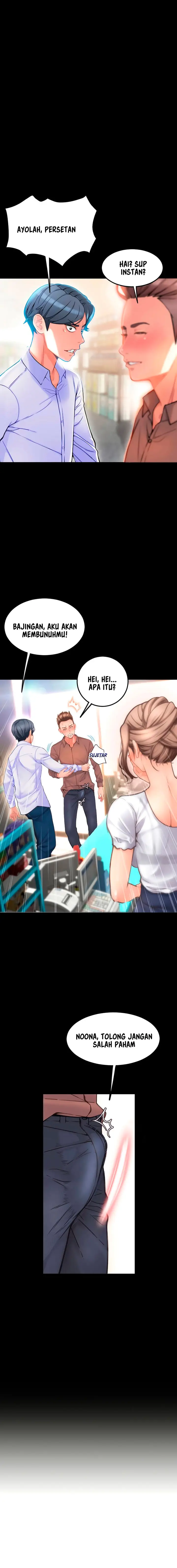 image-komik-hole-shop-chapter-01-30/44