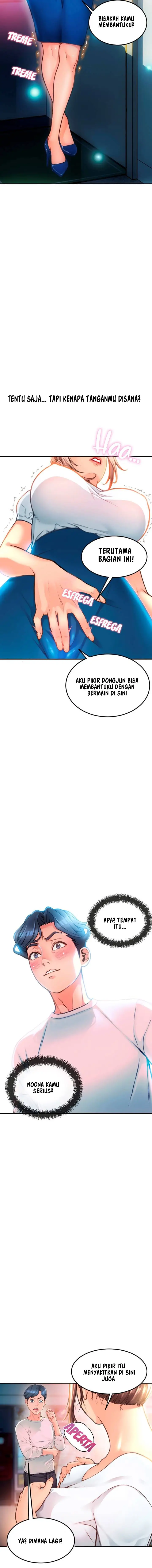 image-komik-hole-shop-chapter-02-11/27