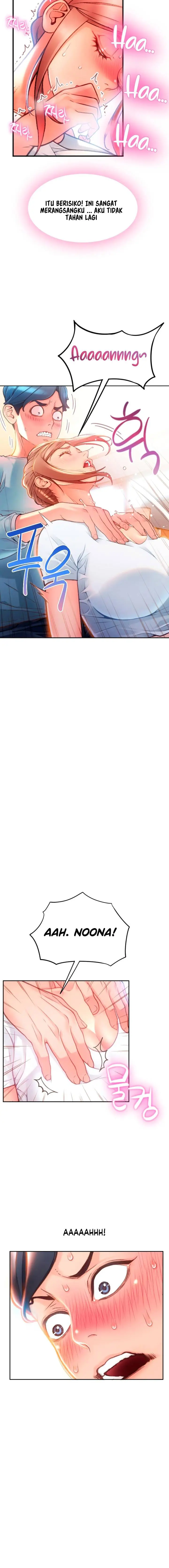 image-komik-hole-shop-chapter-02-19/27