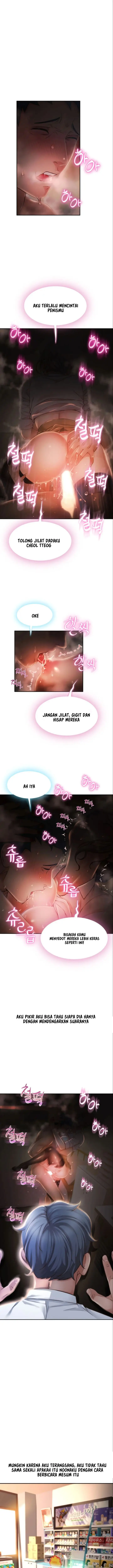 image-komik-hole-shop-chapter-04-14/26